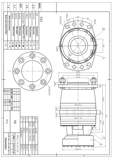Motor HMS02-2-114-F02-4D20