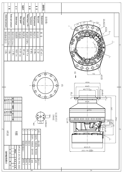 Гидромотор MS08-8-121-F08-1910-0000