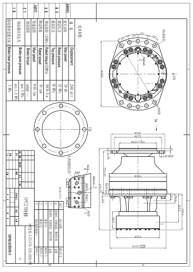 Гидромотор HMSE18-1-121-F19-1210