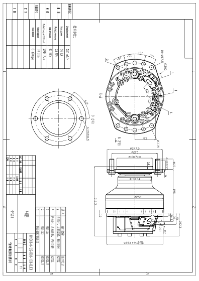 Гидромотор MS08-0-125-R08-1130-DEJ0