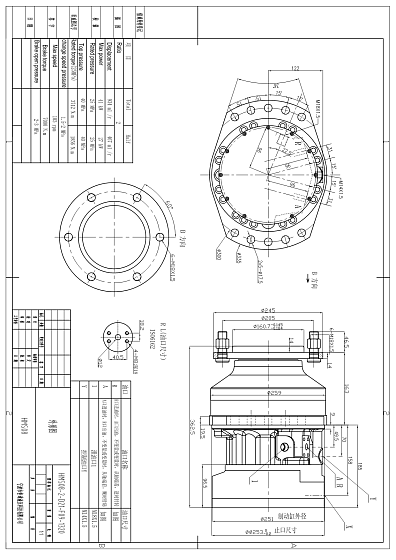 Гидромотор HMS08-2-D21-F09-1320