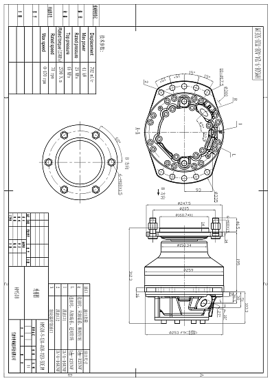 Гидромотор MS08-9-12A-A08-1120-5DEJM0