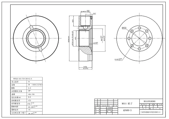Роторная группа d43,2