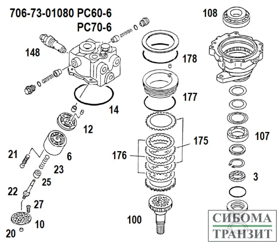 706-73-01080 SWING MOTOR