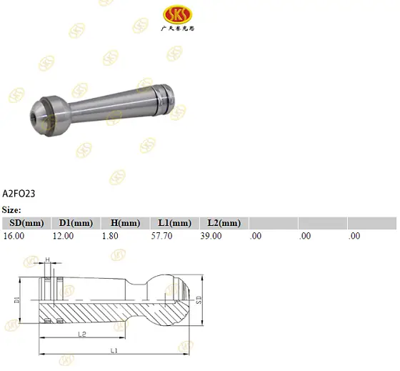 Поршень с кольцами 12x57.5
