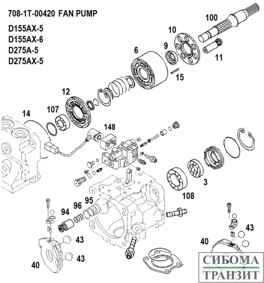 708-1T-00420 FAN PUMP