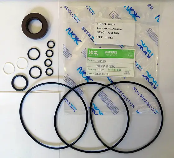 Комплект уплотнений