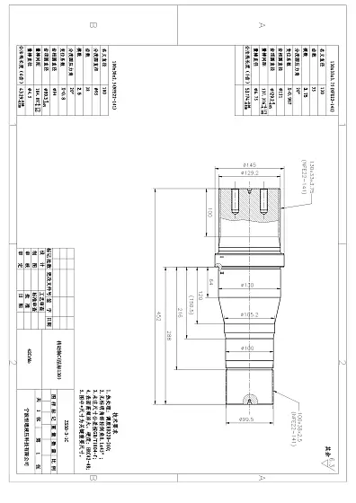 Ведущий вал 130 T33