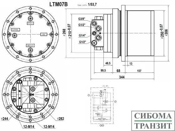 LTM07B редуктор хода миниэкскаватора (5.5-6.5T)