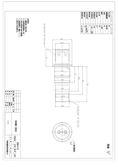 Ведущий вал 50 T28 (2A10)