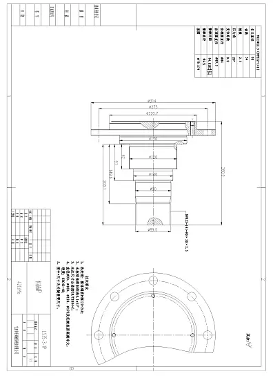 Ведущий вал wheel 220,7 (1310)