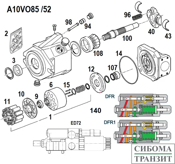 A10VO85 /52 запчасти