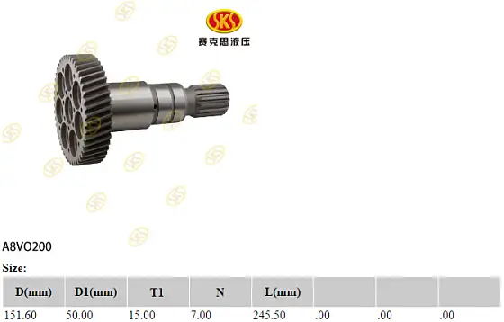 Ведущий вал (S) T15d50 L245 CAT, T46d151.6