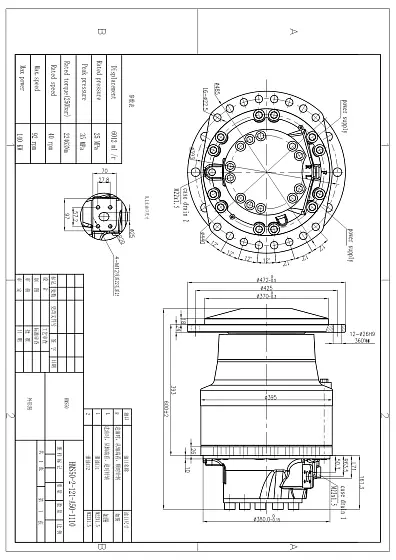 HMS50-2-121-A50-1110 гидромотор