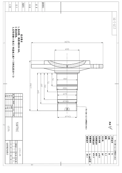Ведущий вал 1210