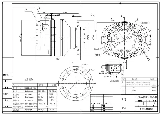 H MS11-2-D21-R11-1210 гидромотор R