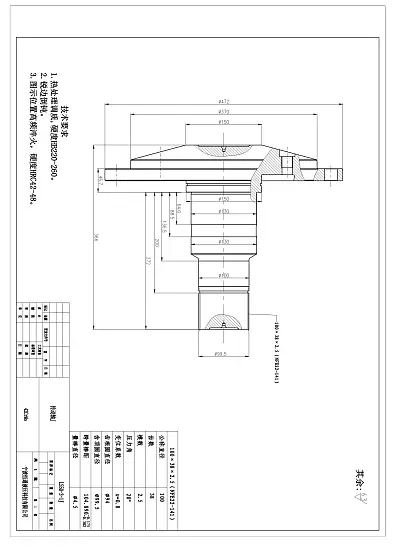 Ведущий вал wheel 370