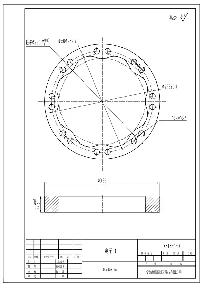 Статор (1) D1-282,7