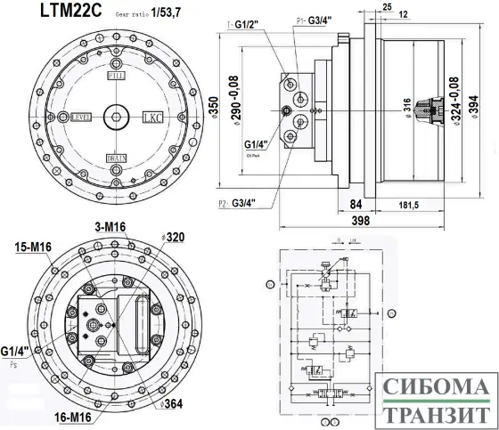LTM22C редуктор хода экскаватора (13-16T)