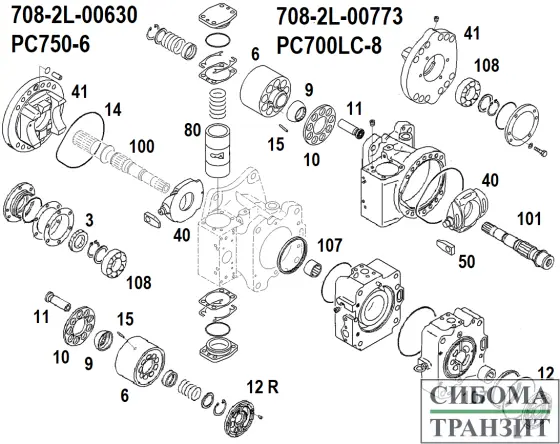 708-2L-00630 MAIN PUMP