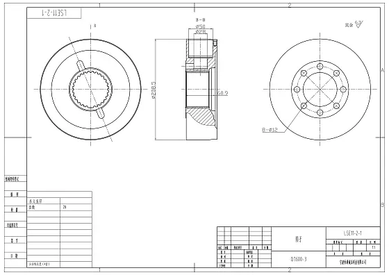 Роторная группа (E) d50