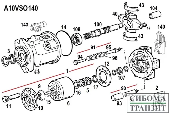 A10V(S)O140 /31 запчасти