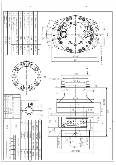 HMS18-2-A21-F12-1120-58E0 гидромотор
