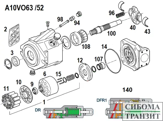 A10VO63 /52 запчасти