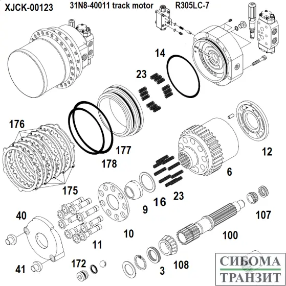 XJCK-00123