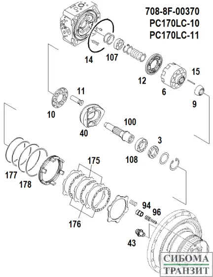 708-8F-00370 TRAVEL MOTOR