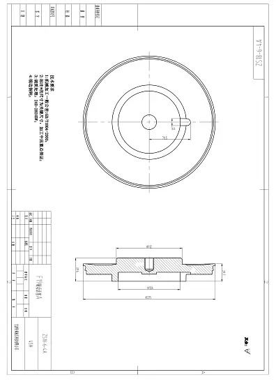 Тормозной поршень