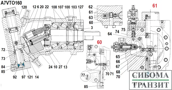 A7VTO160