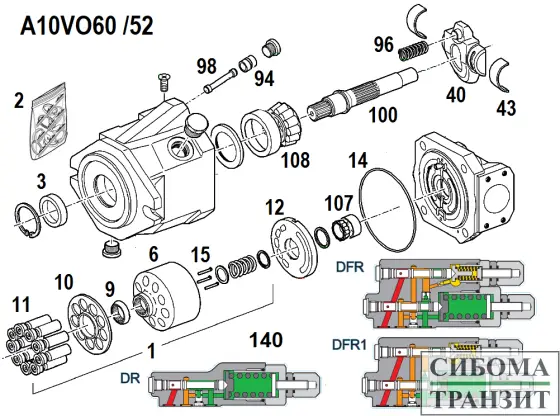 A10VO60 /52 запчасти