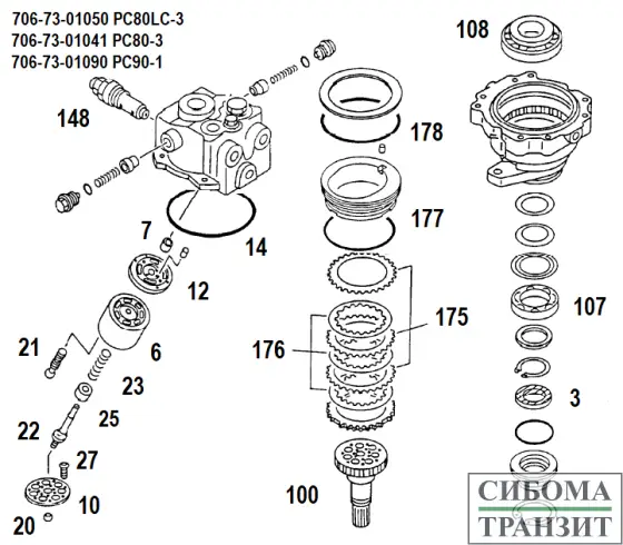 706-73-01050 SWING MOTOR