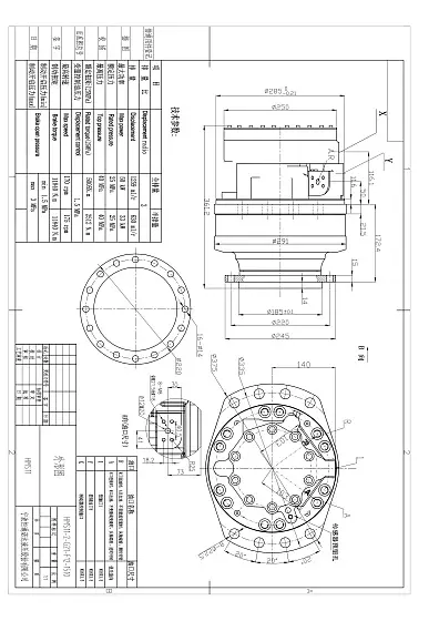 HMS11-2-G21-F12-1510 гидромотор