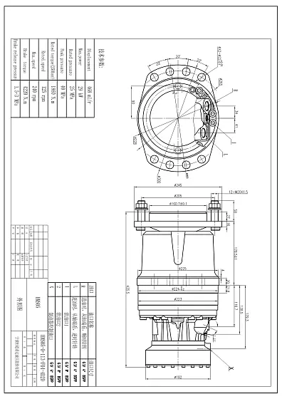 HMS05-0-113-F04-4D20 гидромотор