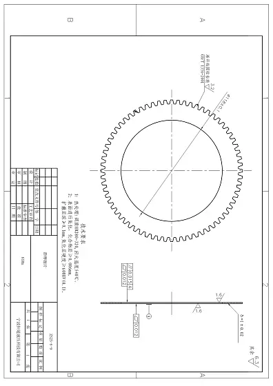 Тормозная&nbsp;&nbsp;пластина статическая