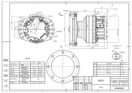 H MS08-1-G21-R08-1730 гидромотор
