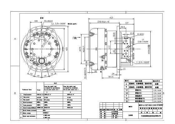 MK35-A-C27-R18-1140-578DFHP гидромотор