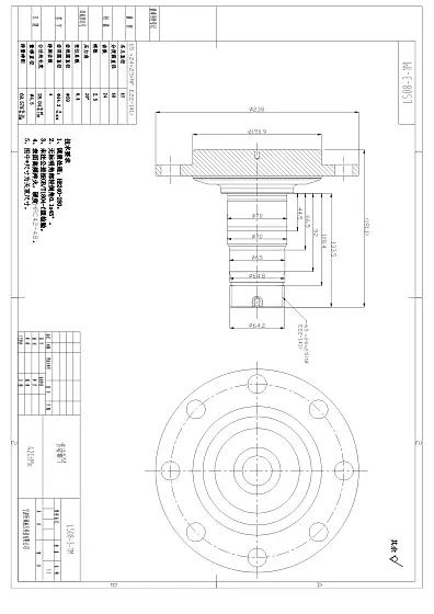 Ведущий вал wheel 150,9 (1210)