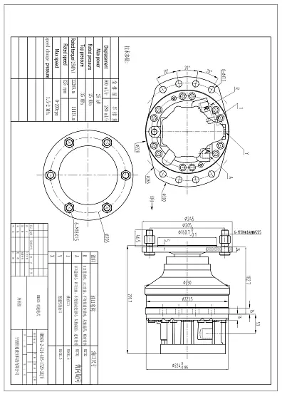 HMS05-2-G24-A05-1720-2EJ0 гидромотор