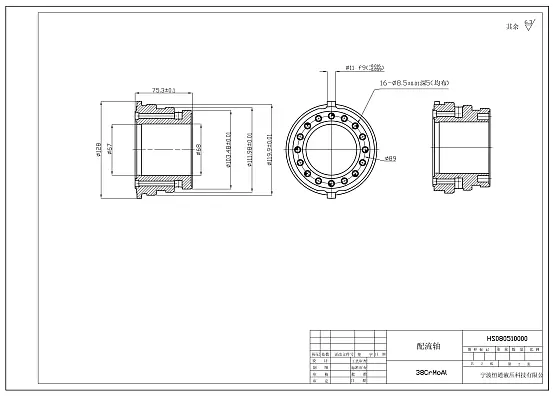Распределитель (one speed)