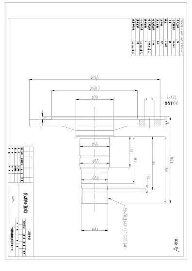 Ведущий вал wheel d245 (1710)