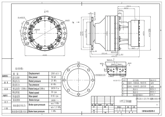 HMSE18-1-121-F19-1210 гидромотор 