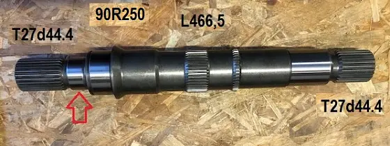 Ведущий вал T27d44,3 L466,5 T27d44,3 