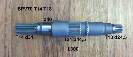 Ведущий вал 14T 18T L300 