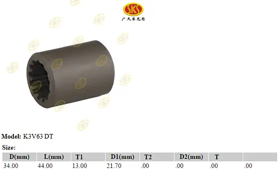 Муфта L44; d34xZ13