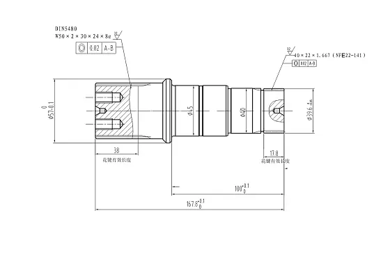 Ведущий вал T24 (2A50)