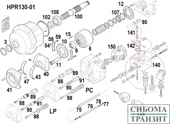 HPR130-01