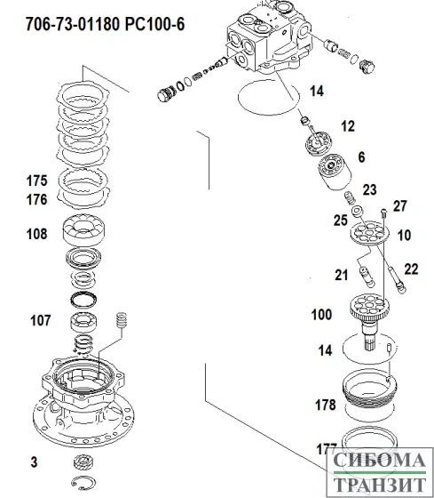 706-73-01181 SWING MOTOR